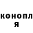 Метадон VHQ Troy Burriss