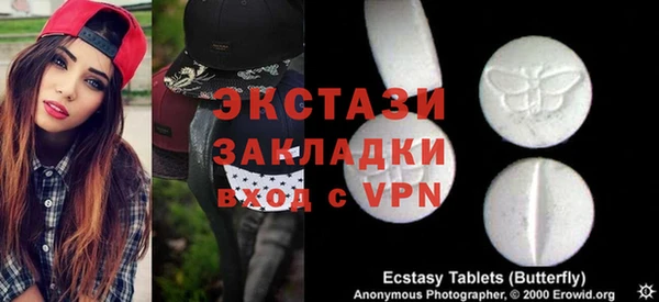 не бодяженный Струнино