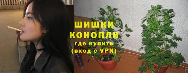 мет Вязники