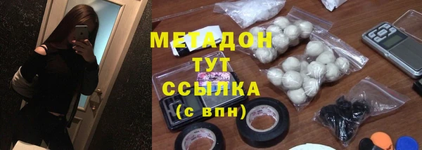 а пвп мука Вяземский