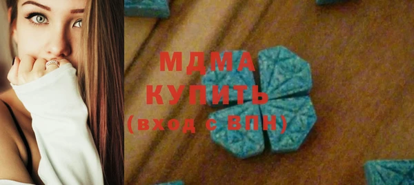 а пвп мука Вяземский