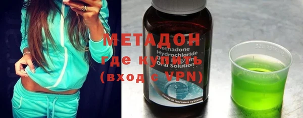 соль курить ск Вязьма