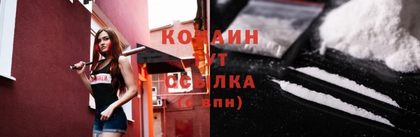 мет Вязники