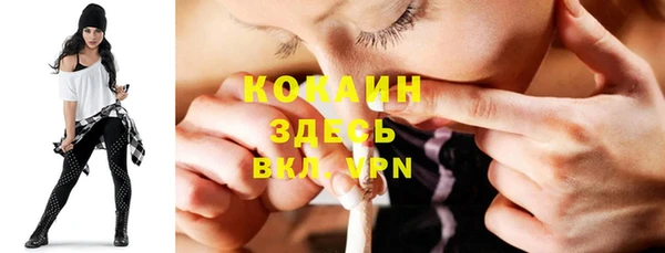 а пвп мука Вяземский