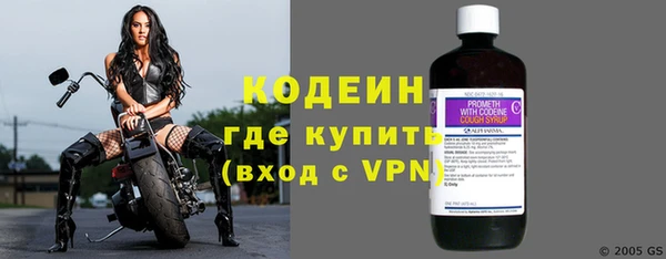 а пвп мука Вяземский