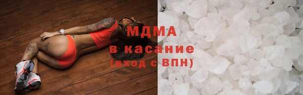 кокаин VHQ Строитель
