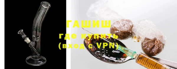 мет Вязники
