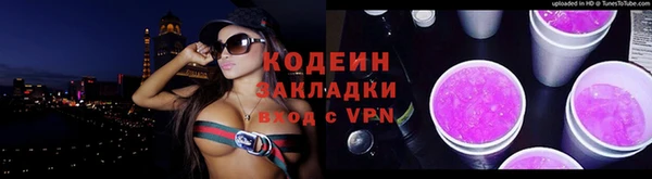 мет Вязники