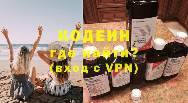а пвп мука Вяземский