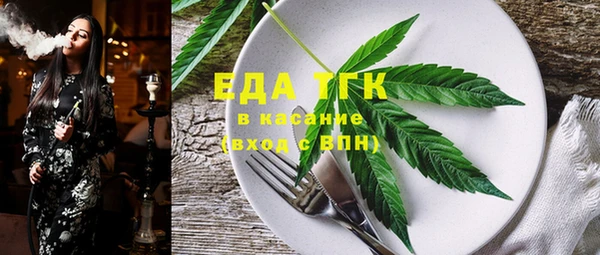а пвп мука Вяземский