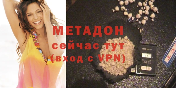а пвп мука Вяземский