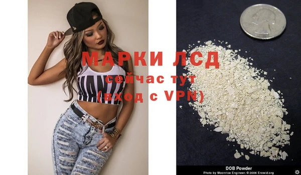 а пвп мука Вяземский