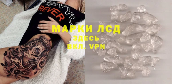 мет Вязники
