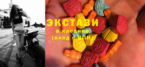 соль курить ск Вязьма
