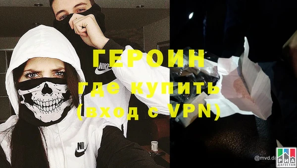 мет Вязники