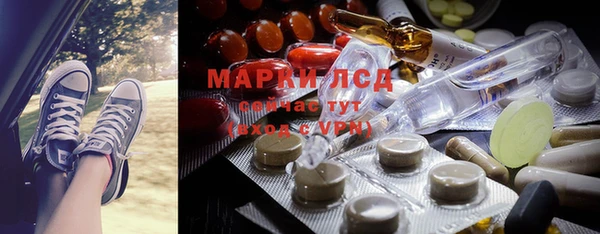 мет Вязники