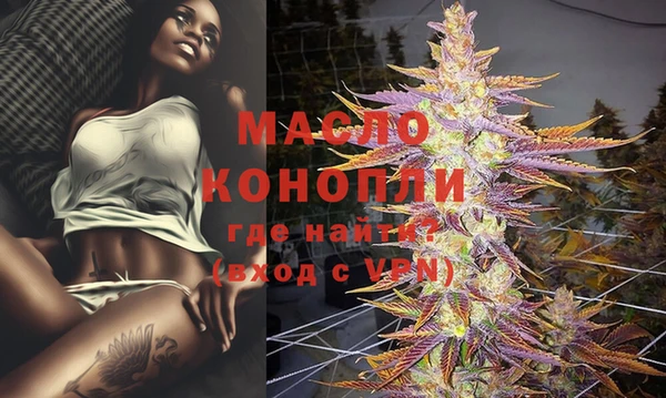 мет Вязники