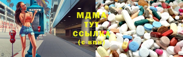 мет Вязники