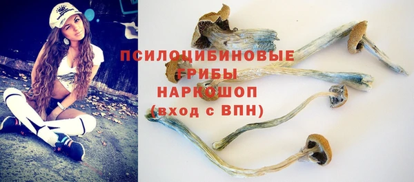 мет Вязники