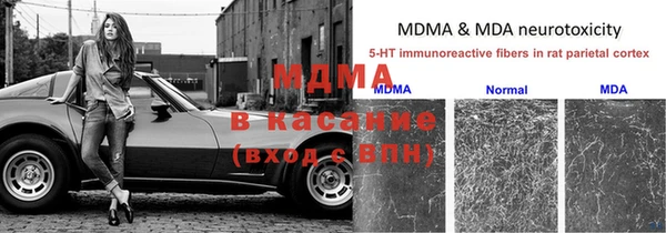 а пвп мука Вяземский