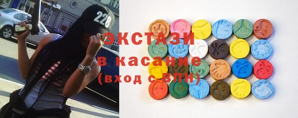 а пвп мука Вяземский