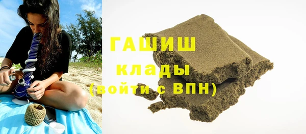 не бодяженный Струнино