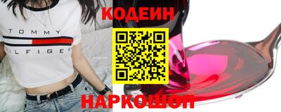 первитин Коммунар