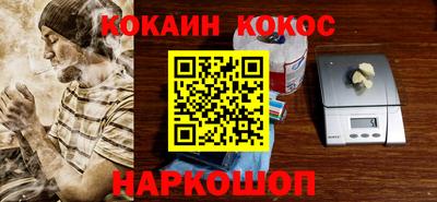 первитин Коммунар