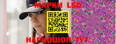 первитин Коммунар
