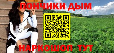 стафф Конаково