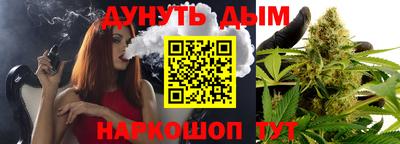 первитин Коммунар