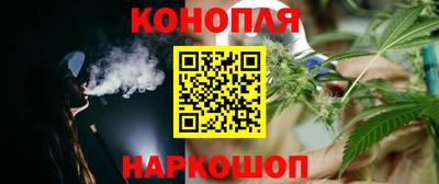 первитин Коммунар