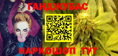 стафф Конаково