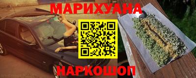 первитин Коммунар
