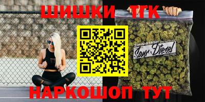 стафф Конаково