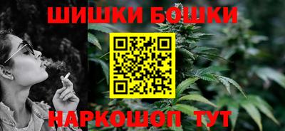 прущая мука Комсомольск-на-Амуре