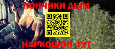 первитин Коммунар