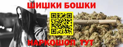 первитин Коммунар