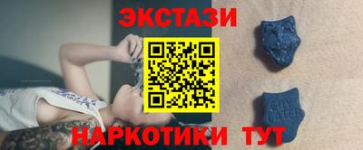 прущая мука Комсомольск-на-Амуре