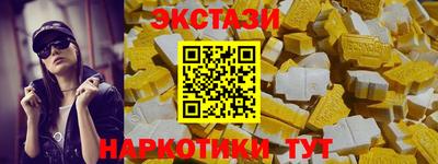 прущая мука Комсомольск-на-Амуре