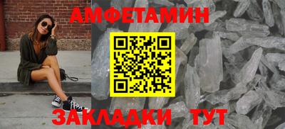 первитин Коммунар