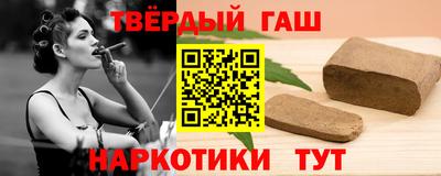 первитин Коммунар