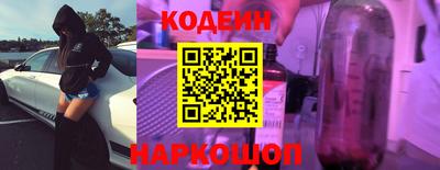 прущая мука Комсомольск-на-Амуре