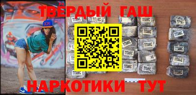прущая мука Комсомольск-на-Амуре