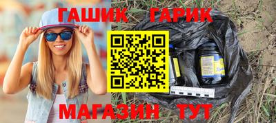 первитин Коммунар
