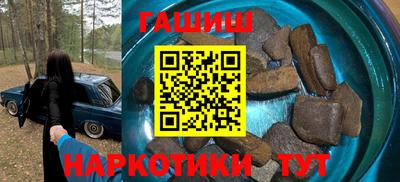 стафф Конаково