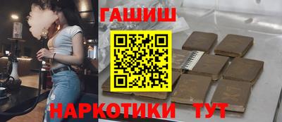 первитин Коммунар