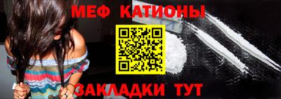 стафф Конаково