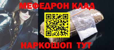 первитин Коммунар