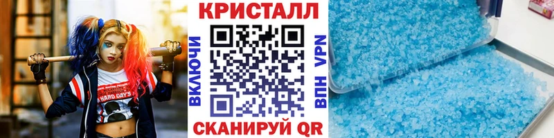 закладка  kraken ссылки  Первитин витя  Снежинск 